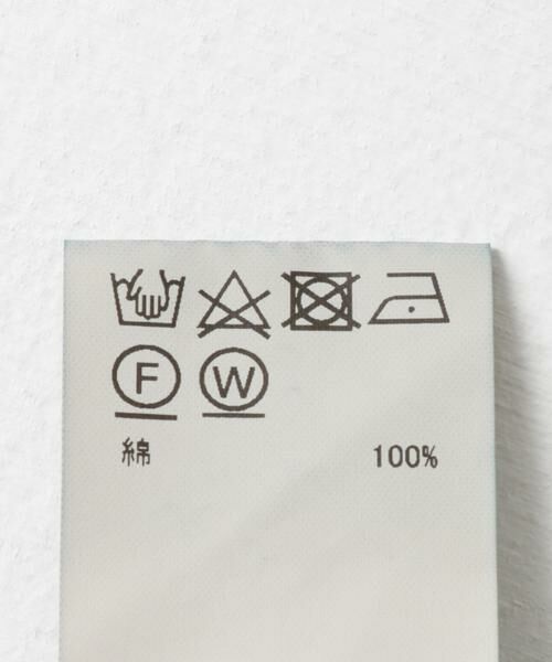 URBAN RESEARCH / アーバンリサーチ その他パンツ | new basic デニムオーバーダイパンツ | 詳細13