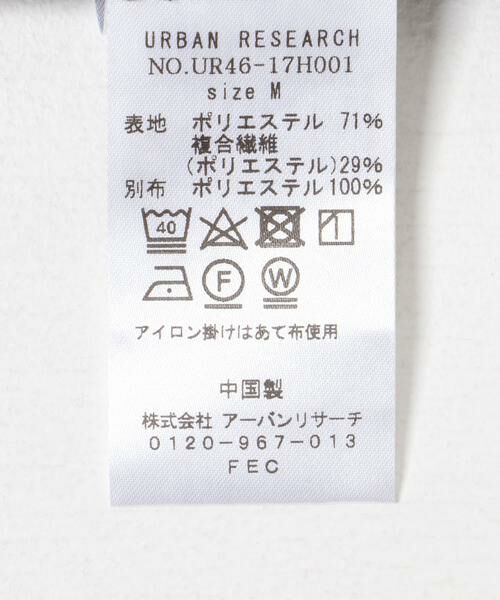 URBAN RESEARCH / アーバンリサーチ ベスト | SOLOTEXハイストレッチベスト | 詳細12