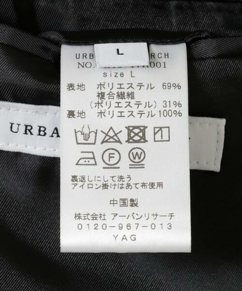 URBAN RESEARCH / アーバンリサーチ その他アウター | RE:NAPES サテンジャケット | 詳細9