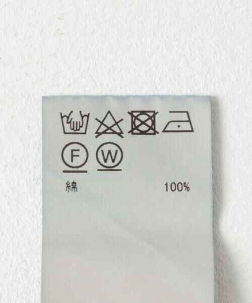 URBAN RESEARCH / アーバンリサーチ その他アウター | new basic デニムオーバーダイジャケット | 詳細13