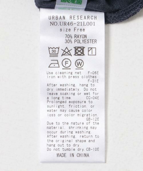 URBAN RESEARCH / アーバンリサーチ Tシャツ | ルーズシアーカットソー | 詳細23