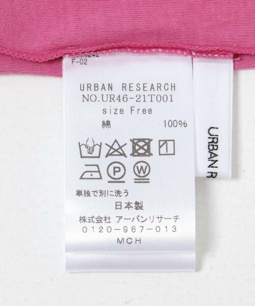 URBAN RESEARCH / アーバンリサーチ Tシャツ | 『MADE IN JAPAN』強撚シアーカットソー | 詳細21