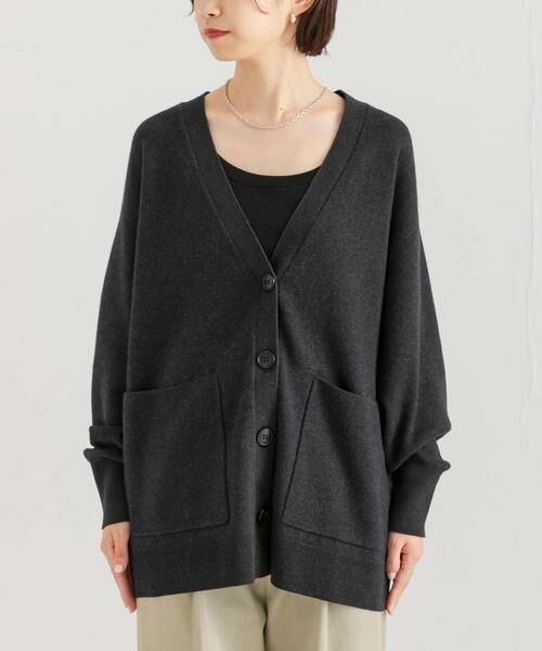 URBAN RESEARCH / アーバンリサーチ カーディガン・ボレロ | BROSコットンVネックカーディガン | 詳細8