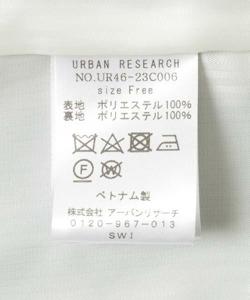 URBAN RESEARCH / アーバンリサーチ ベスト | スウェードライクジレ | 詳細16