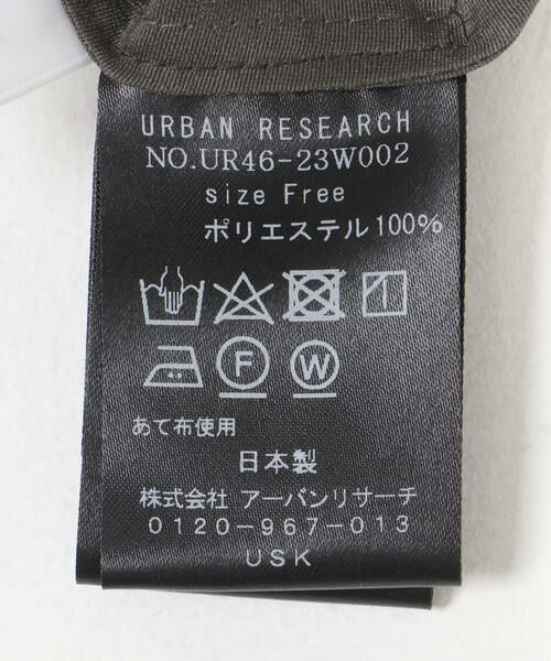 URBAN RESEARCH / アーバンリサーチ シャツ・ブラウス | 『MADE IN JAPAN』オーガンジーブラウス | 詳細15