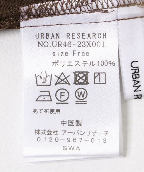 URBAN RESEARCH / アーバンリサーチ シャツ・ブラウス | ヴィンテージサテンブラウス | 詳細12