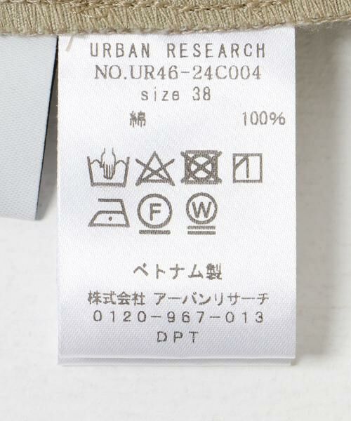 URBAN RESEARCH / アーバンリサーチ その他パンツ | チノワイドパンツ | 詳細19