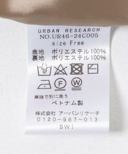 URBAN RESEARCH / アーバンリサーチ その他パンツ | スウェードライクイージーパンツ | 詳細17