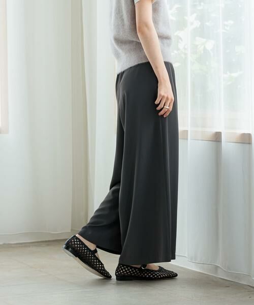 URBAN RESEARCH / アーバンリサーチ その他パンツ | アシメタックイージーパンツ | 詳細23