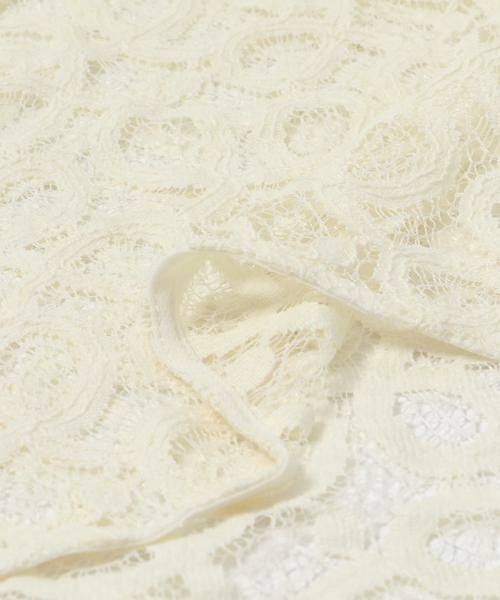 URBAN RESEARCH / アーバンリサーチ スカート | コードレースレイヤードスカート | 詳細11