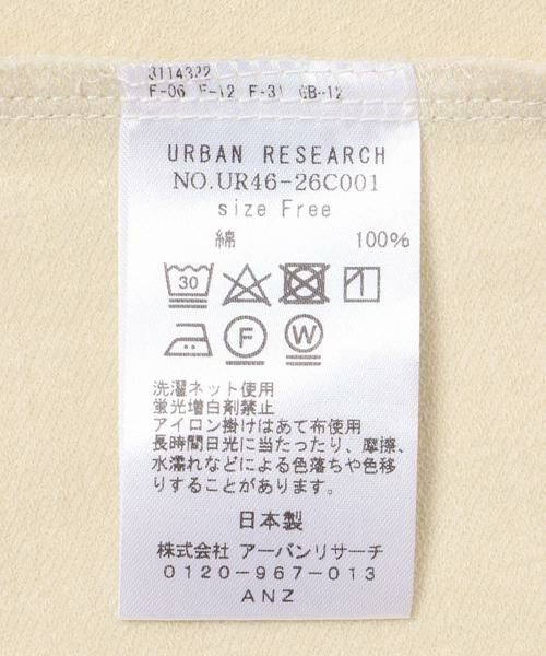 URBAN RESEARCH / アーバンリサーチ ワンピース | 『MADE IN JAPAN』Vネックロングワンピース | 詳細19
