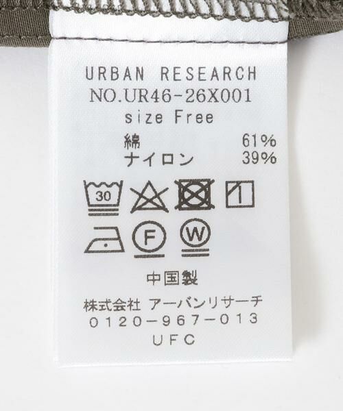 URBAN RESEARCH / アーバンリサーチ ワンピース | ランダムタックキャミワンピース | 詳細13