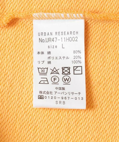 URBAN RESEARCH / アーバンリサーチ スウェット | COMFORT CREWNECK SWEAT | 詳細7