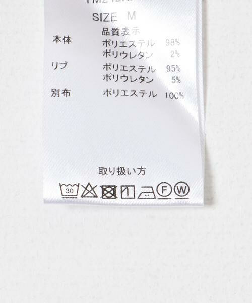 URBAN RESEARCH / アーバンリサーチ スウェット | 『別注』THOUSAND MILE×UR　ニットフリースクルーネックプルオーバー | 詳細18