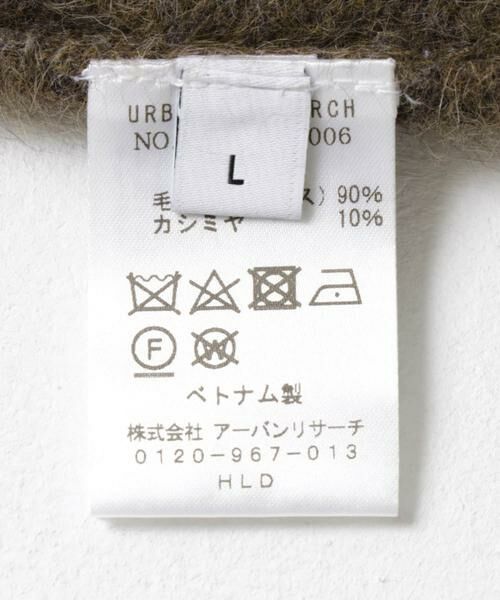 URBAN RESEARCH / アーバンリサーチ ニット・セーター | new basic FOX/CASHMEREクルーネックニット | 詳細14