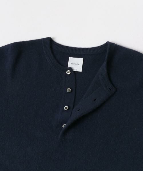 URBAN RESEARCH / アーバンリサーチ ニット・セーター | SUPER WIDE CASHMERE HENRY NECK | 詳細8