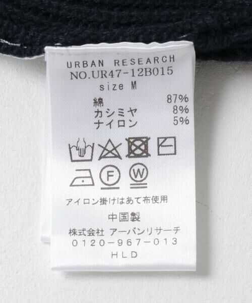 URBAN RESEARCH / アーバンリサーチ ニット・セーター | new basic COTTON CASHMERE 片畦 CREW NECK | 詳細8