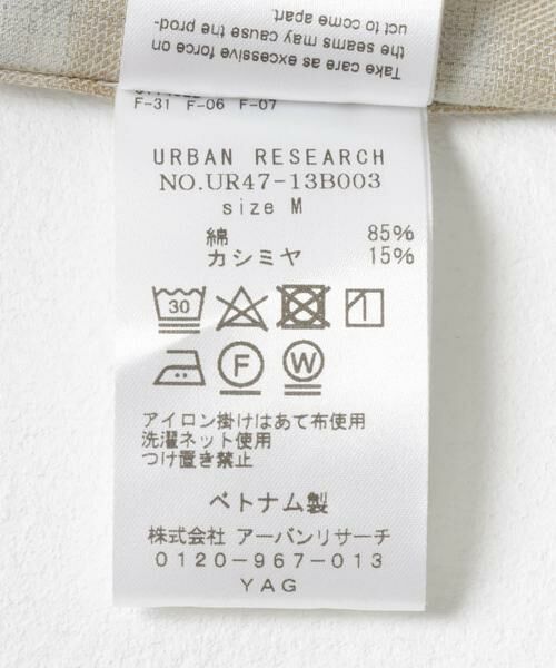 URBAN RESEARCH / アーバンリサーチ シャツ・ブラウス | new basic トーマスメイソンオーバーネルシャツ | 詳細17