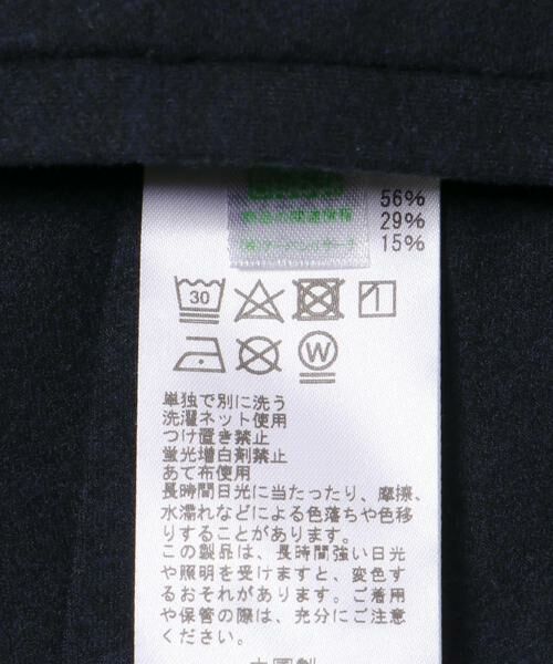 URBAN RESEARCH / アーバンリサーチ その他パンツ | WONDER SHAPEタックイージーPANTS | 詳細15