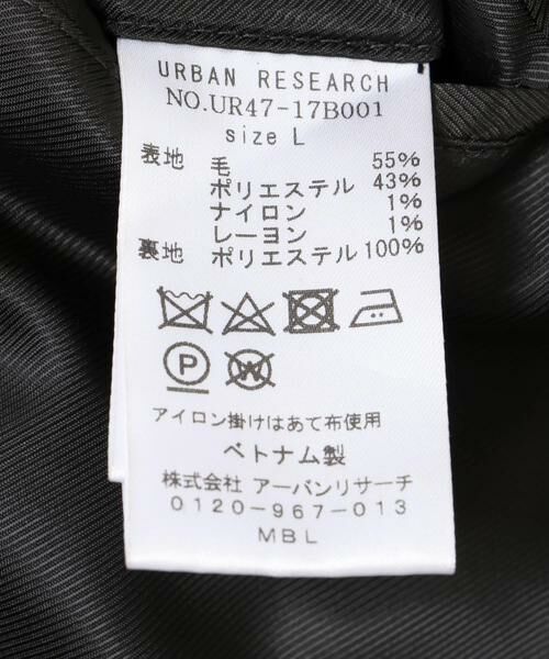 URBAN RESEARCH / アーバンリサーチ その他アウター | オーバーチェスターコート | 詳細23