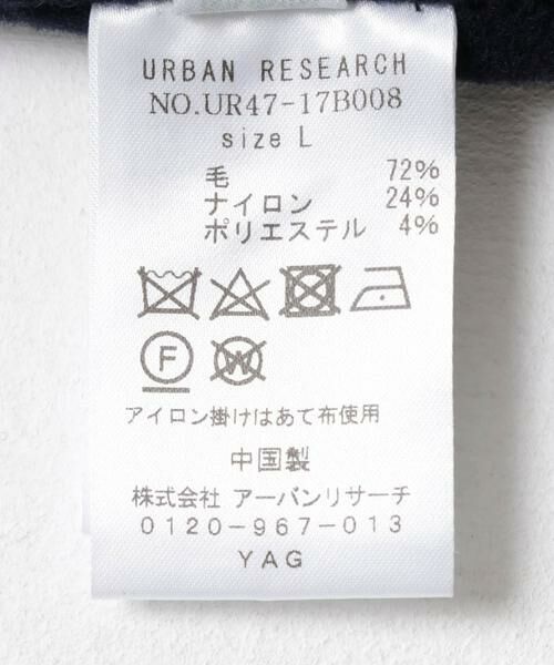 URBAN RESEARCH / アーバンリサーチ その他アウター | new basic WOOL REVER JACKET COAT | 詳細20