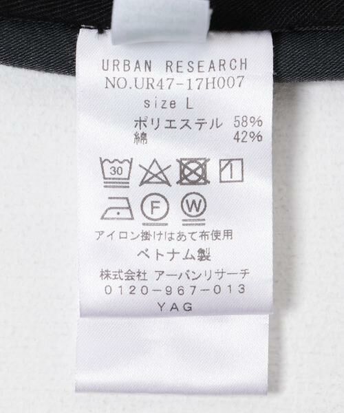 URBAN RESEARCH / アーバンリサーチ ブルゾン | 『セットアップ対応』new basic NALYA Track Jacket | 詳細18
