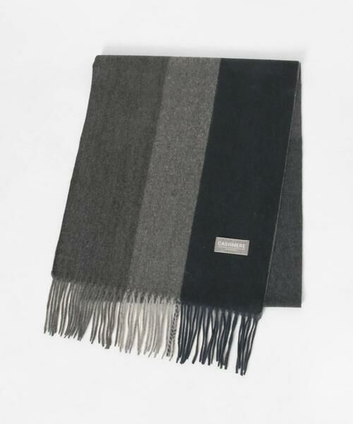 URBAN RESEARCH / アーバンリサーチ マフラー・ショール・スヌード・ストール | チェックグラデーションカシミヤマフラー | 詳細9