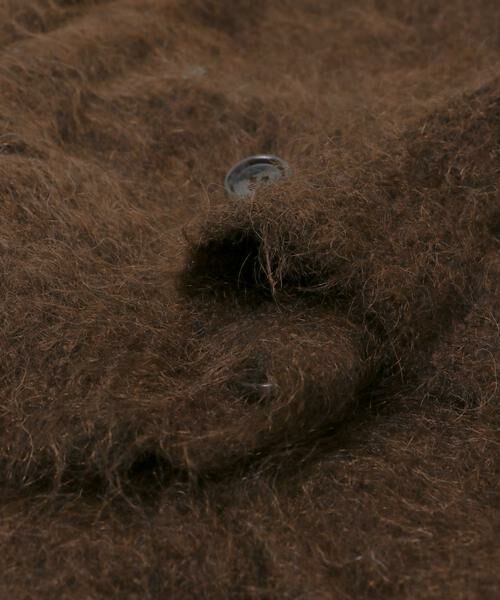 URBAN RESEARCH / アーバンリサーチ カーディガン・ボレロ | アルパカシャギーダブルカーディガン | 詳細11