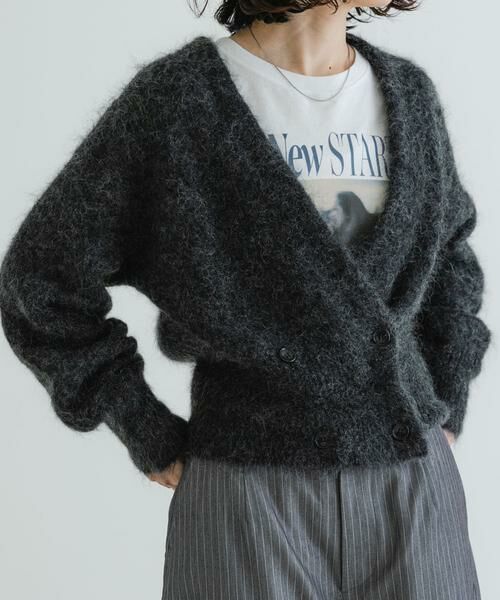URBAN RESEARCH / アーバンリサーチ カーディガン・ボレロ | アルパカシャギーダブルカーディガン | 詳細15