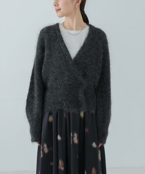 URBAN RESEARCH / アーバンリサーチ カーディガン・ボレロ | アルパカシャギーダブルカーディガン | 詳細21