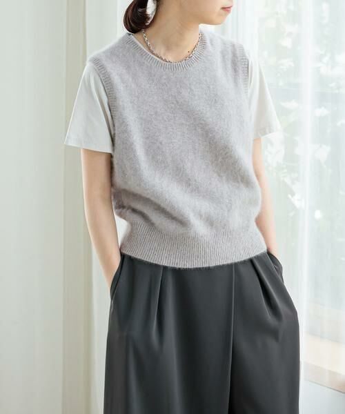 URBAN RESEARCH / アーバンリサーチ ベスト | FOX/CASHMEREベスト(ライトグレー)