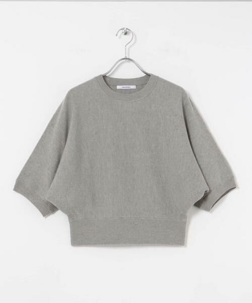 URBAN RESEARCH / アーバンリサーチ ニット・セーター | ウールハーフスリーブドルマンニット | 詳細21