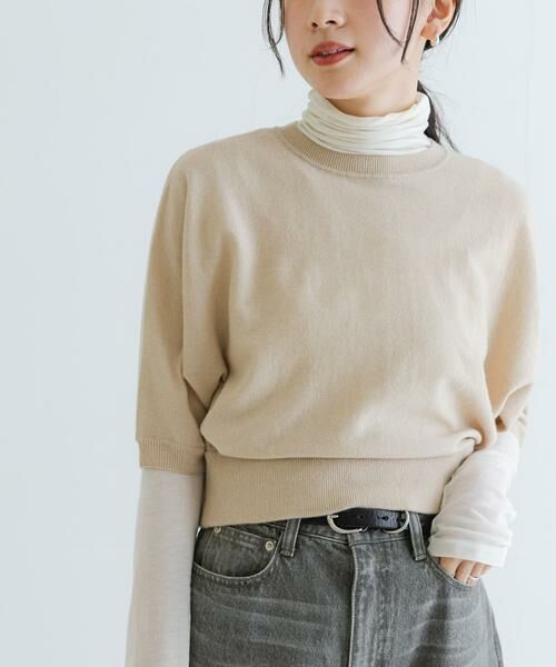 URBAN RESEARCH / アーバンリサーチ ニット・セーター | ウールハーフスリーブドルマンニット | 詳細23