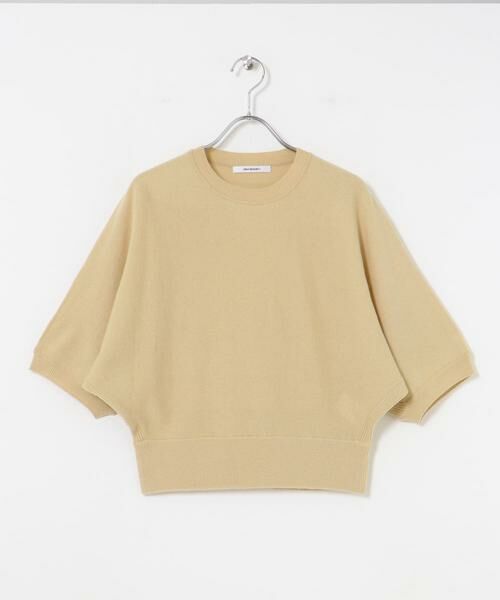 URBAN RESEARCH / アーバンリサーチ ニット・セーター | ウールハーフスリーブドルマンニット | 詳細29