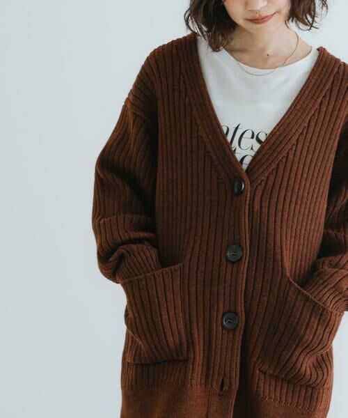 URBAN RESEARCH / アーバンリサーチ カーディガン・ボレロ | ウールワイドリブVネックカーディガン | 詳細1