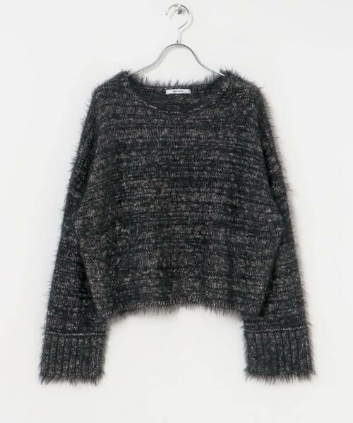 URBAN RESEARCH / アーバンリサーチ ニット・セーター | ラメミックスシャギーニット | 詳細7