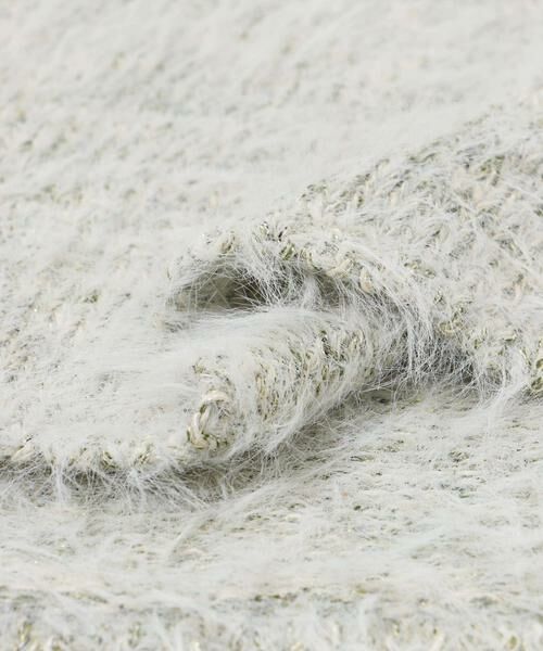 URBAN RESEARCH / アーバンリサーチ ニット・セーター | ラメミックスシャギーニット | 詳細13