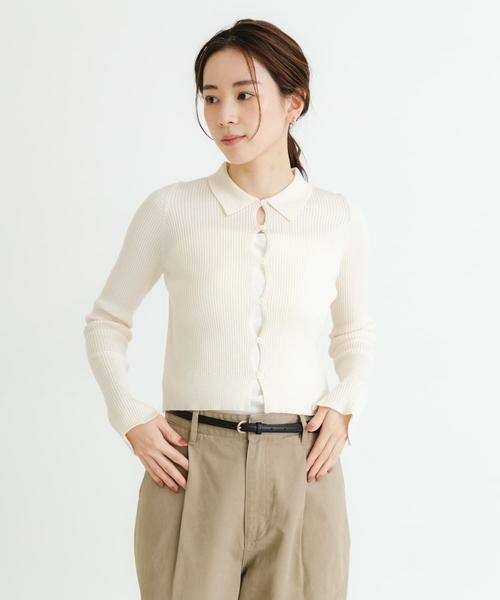 URBAN RESEARCH / アーバンリサーチ カーディガン・ボレロ | シャツカラーリブニットカーディガン | 詳細19
