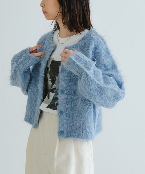 URBAN RESEARCH / アーバンリサーチ カーディガン・ボレロ | カラーシャギーニットカーディガン | 詳細1