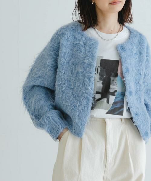 URBAN RESEARCH / アーバンリサーチ カーディガン・ボレロ | カラーシャギーニットカーディガン(ブルー系その他)