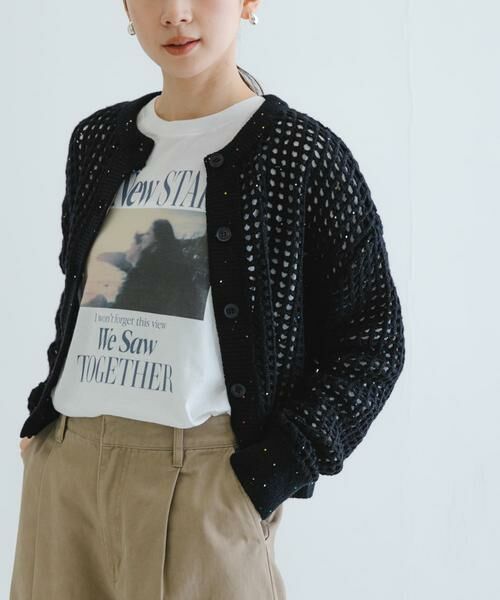 URBAN RESEARCH / アーバンリサーチ カーディガン・ボレロ | スパンコールメッシュニットカーディガン | 詳細5
