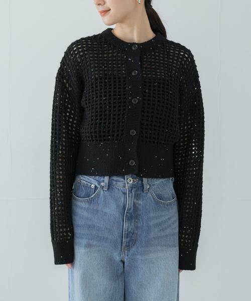 URBAN RESEARCH / アーバンリサーチ カーディガン・ボレロ | スパンコールメッシュニットカーディガン | 詳細8