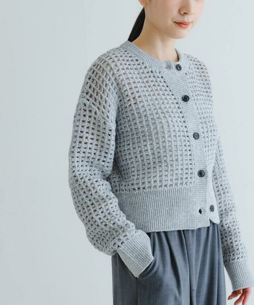 URBAN RESEARCH / アーバンリサーチ カーディガン・ボレロ | スパンコールメッシュニットカーディガン | 詳細15