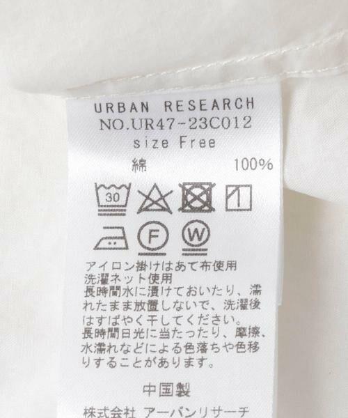 URBAN RESEARCH / アーバンリサーチ シャツ・ブラウス | ポインテッドカラーコットンシャツ | 詳細25