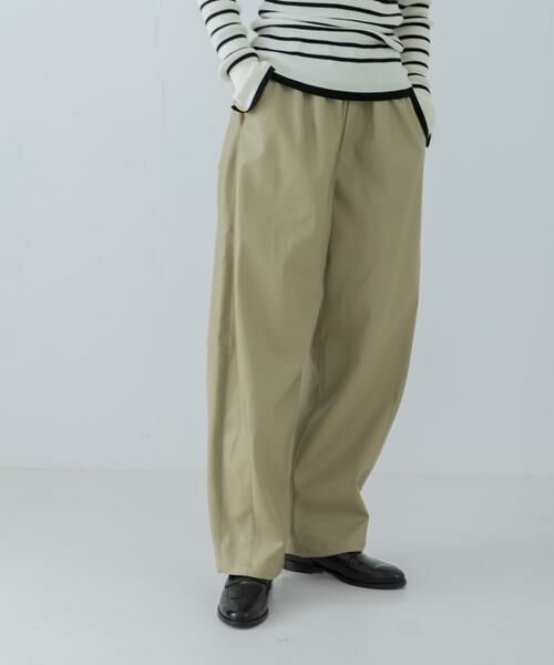 URBAN RESEARCH/アーバンリサーチ レザーライクコクーンパンツ ベージュ FREE