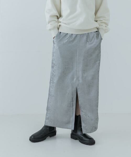 URBAN RESEARCH / アーバンリサーチ スカート | グリッターロングスカート | 詳細15