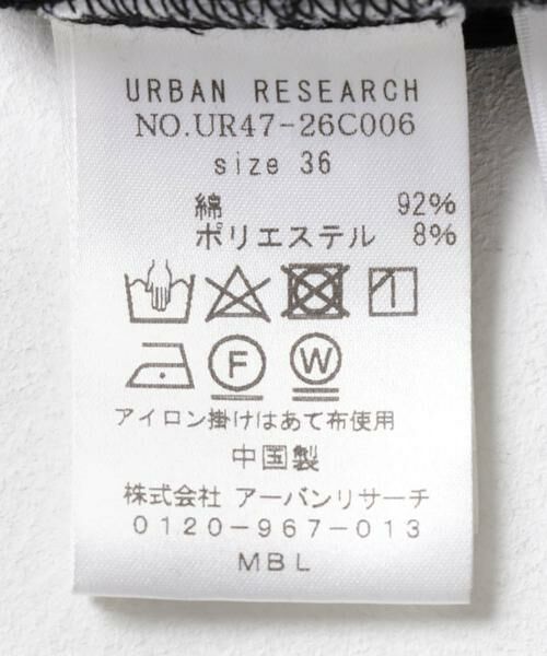 URBAN RESEARCH / アーバンリサーチ サロペット・オールインワン | ハーフジップジャンプスーツ | 詳細21