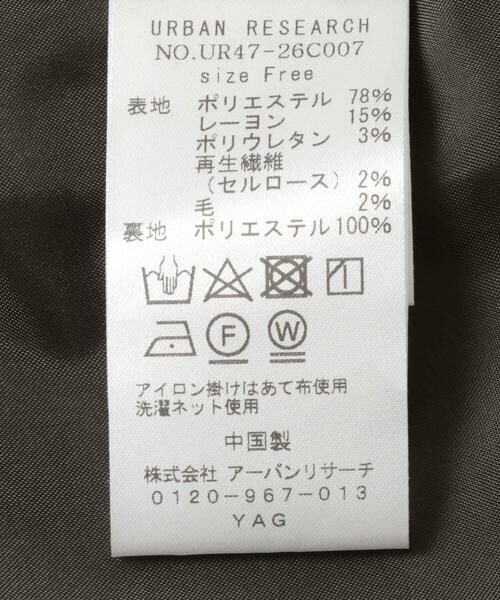 URBAN RESEARCH / アーバンリサーチ ワンピース | スクエアネックミニジャンパーワンピース | 詳細28