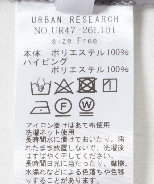 URBAN RESEARCH / アーバンリサーチ ワンピース | オーガンジーシアーキャミワンピース | 詳細23
