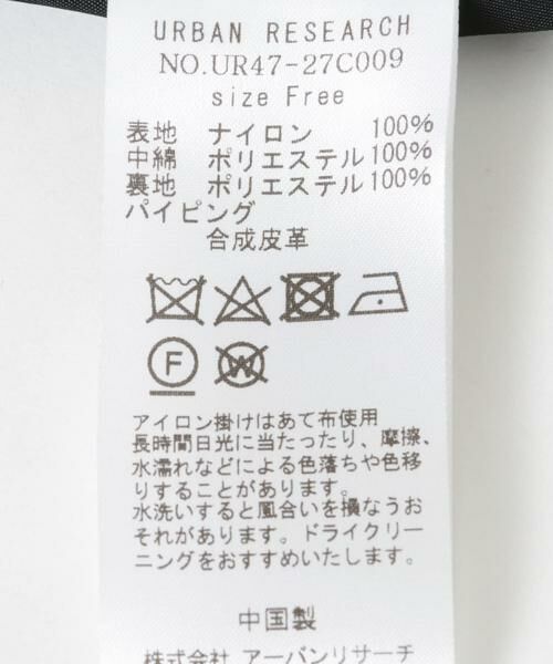 URBAN RESEARCH / アーバンリサーチ ダウンジャケット・ベスト | キルティングジレ | 詳細24